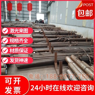 12cr1mov 中厚板 15crmor 合金钢板 板料 13mnnimor容器钢 板材