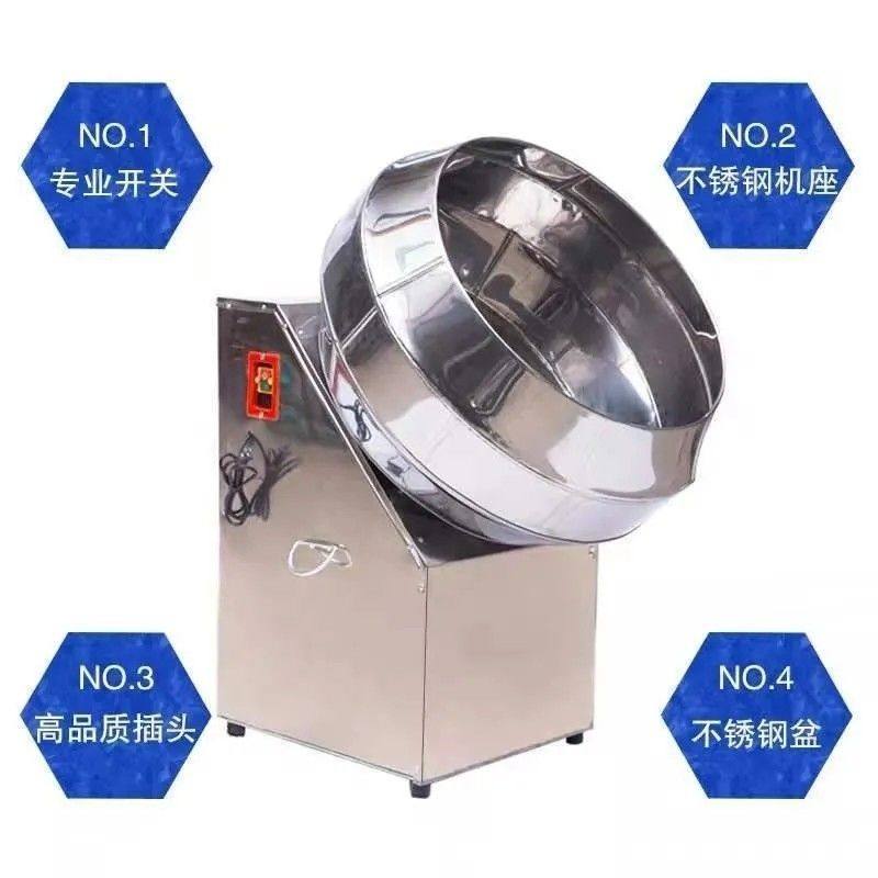 元宵机汤圆机 元宵机器 多功能商用家用滚圆机小型元宵汤圆成球机,厨房电器,其他商用厨电,淘宝优惠券,粉丝福利购,淘宝优惠卷