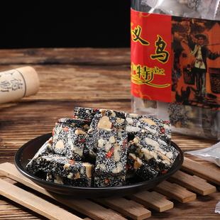 义乌特产红糖黑芝麻软糕核桃枸杞片中式传统糕点休闲零食手工制作