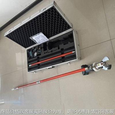 -32绝缘遥控切刀硬质钢芯铝绞线断线钳电缆导线防护切割钳