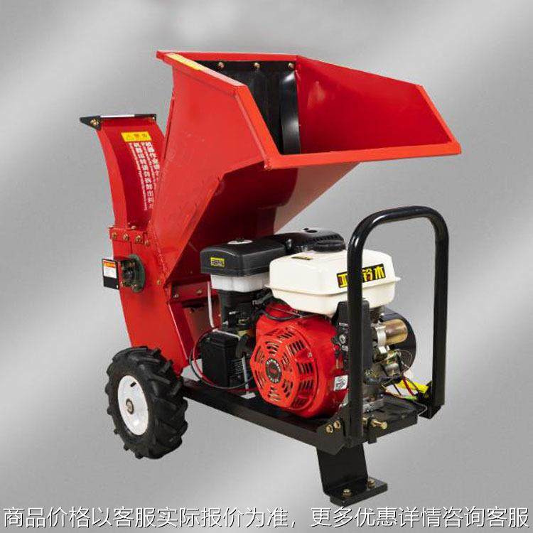 树枝粉碎机 小型柴油190木材削片机 秸秆果园林绿化葡萄藤碎枝机