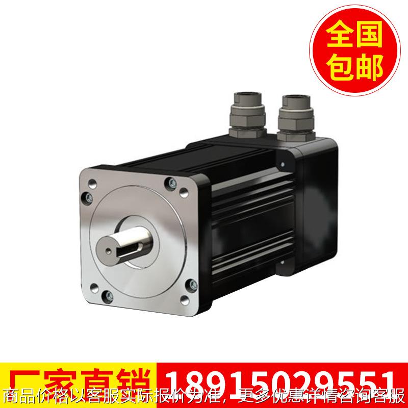 防爆伺服电机 防爆认证伺服电机 750防爆电机