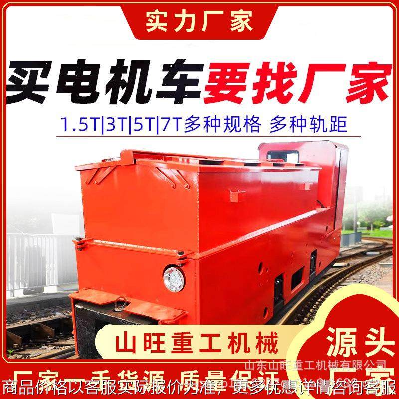 厂家矿用缓冲床电力专用减震输送机皮带机阻燃镀锌弹簧重型缓冲床,搬运/仓储/物流设备,输送机,淘宝优惠券,粉丝福利购,淘宝优惠卷