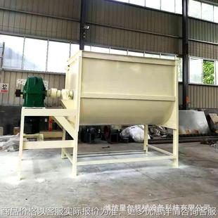 卧式 小型多功能不锈钢粉末搅拌机 实验室专用不锈钢搅拌机