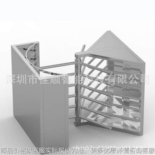 手动半高转闸单向开门旋转闸人行通道门源头生产厂家ic卡刷卡