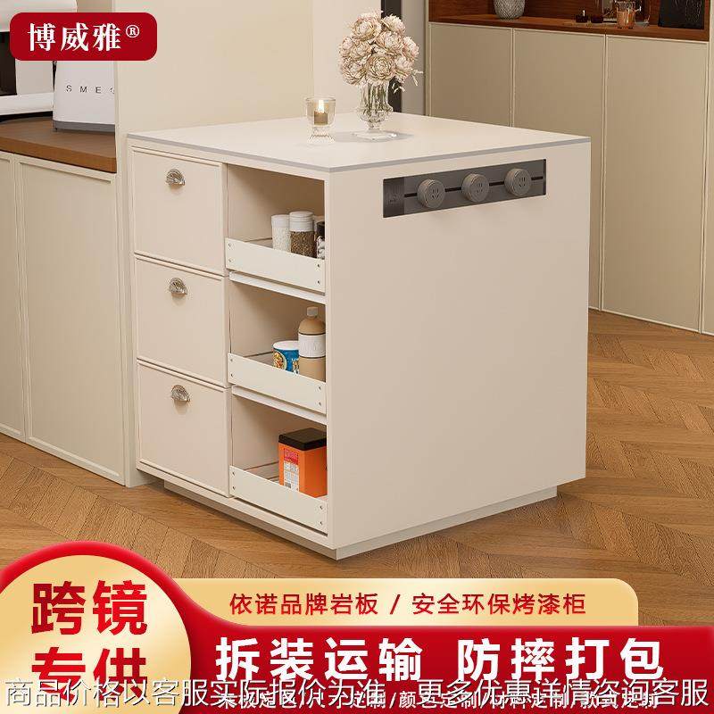 佛山岩板岛台餐桌一体小户型厨房靠墙岛台储物柜定制跨境出口,住宅家具,岛台,淘宝优惠券,粉丝福利购,淘宝优惠卷
