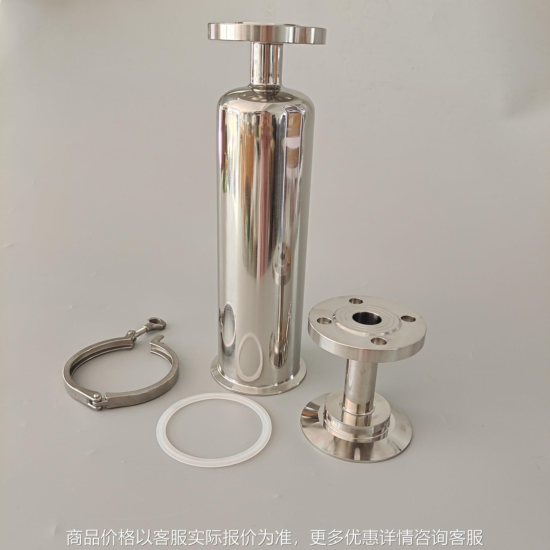 蒸汽过滤器钛棒过滤器304不锈钢法兰加压过滤管式全新