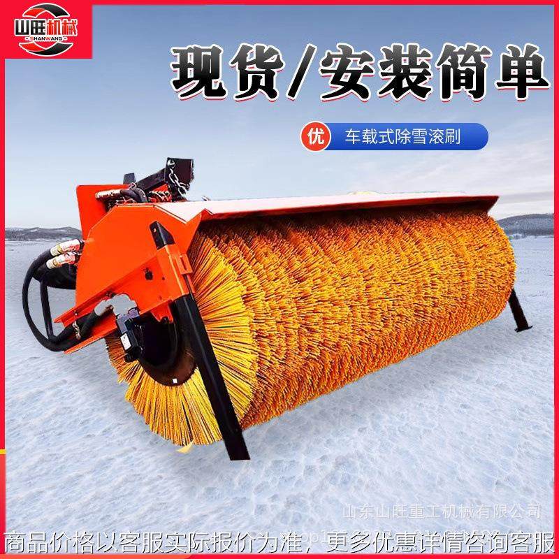 车载扫雪机滚刷除雪环卫路面市政可拆卸除雪铲自带动力大型,农机/农具/农膜,割灌机/割草机/油锯,淘宝优惠券,粉丝福利购,淘宝优惠卷