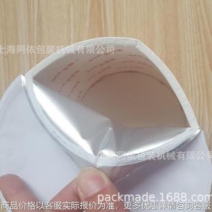 纸碗纸片纸盖铝膜碗热合机 上海手动半自动爆米花桶封口机