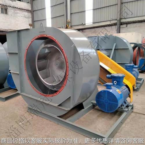 锅炉通引风机 4-73窑炉高温鼓风机 离心式大风量焚烧一次风机厂家