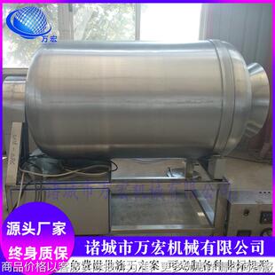 鸡肉滚揉机 牛肉干鸡腿肉滚揉机 全自动腊肉真空滚揉机