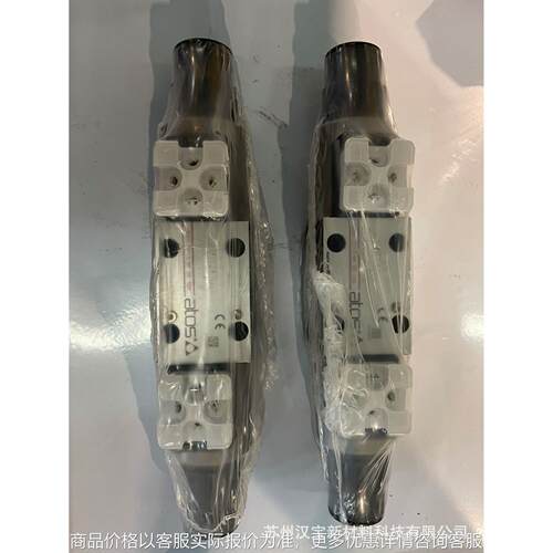 现货电磁换向阀意大利阿托斯SDHE-0713/WP-X 24DC 10S