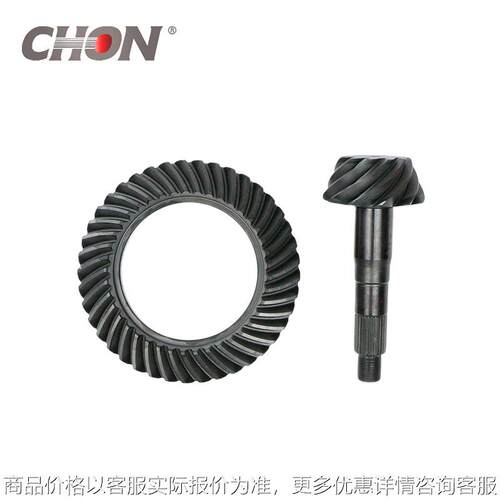 适用于霸道LC120前桥盆角齿KZJ120,KDJ120,GRJ120,LJ125