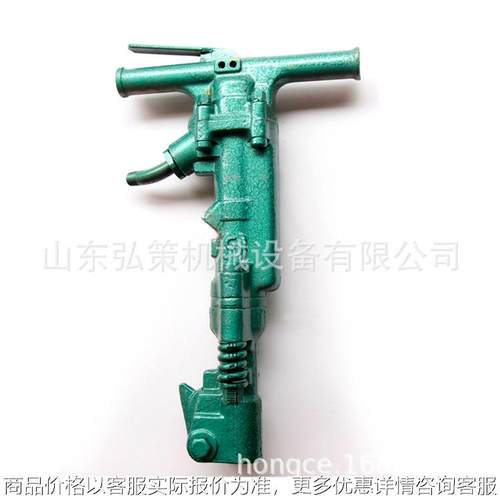 阿特拉斯47破碎镐手持式大功率87破碎机破路面岩石墙体气动风镐