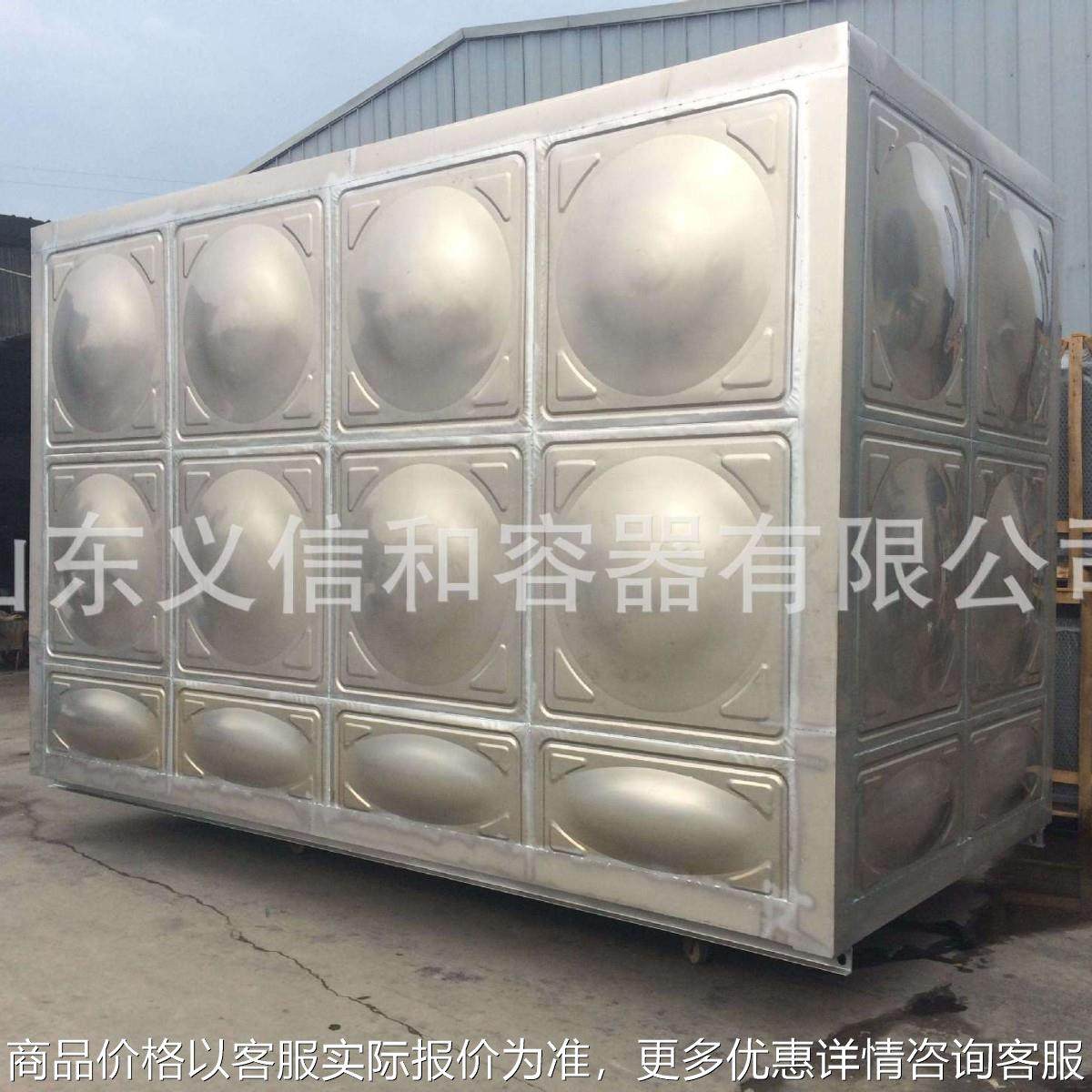 厂家直供生产304不锈钢水箱加厚保温生活水箱组合水箱消防水箱,厨房电器,商用净水设备,淘宝优惠券,粉丝福利购,淘宝优惠卷