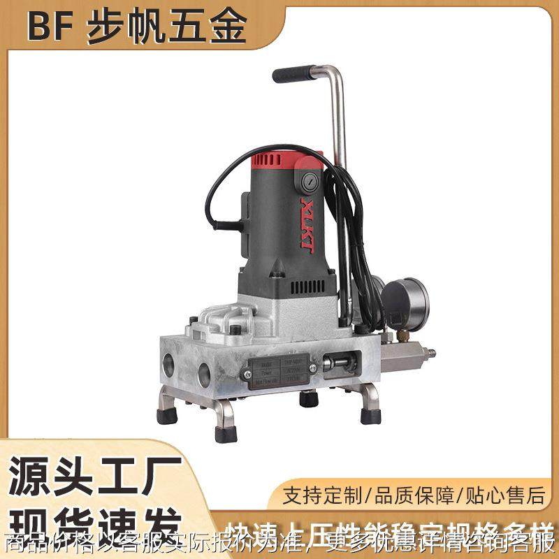 厂家直供大功率电机水固化机水固化材料丙稀盐酸注浆机高压灌浆机,机械设备,涂装设备,淘宝优惠券,粉丝福利购,淘宝优惠卷