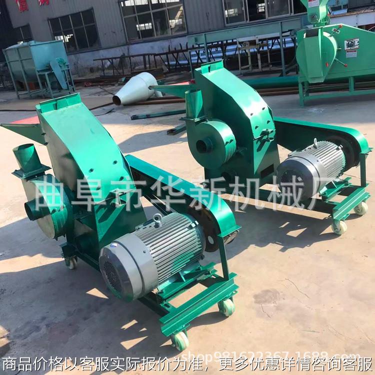 小型锤片式饲料粉碎机 340型玉米秸秆粉碎机 沙克龙除尘粉碎机