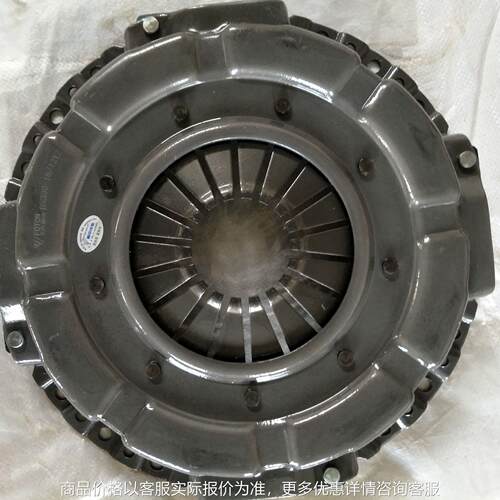 厂家供应38离合器片TCM片275龙工压盘从动盘叉车配件