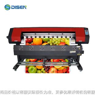 喷绘广告布刀刮布写真机厂家 打印机 大幅面背景墙户外海报压电机