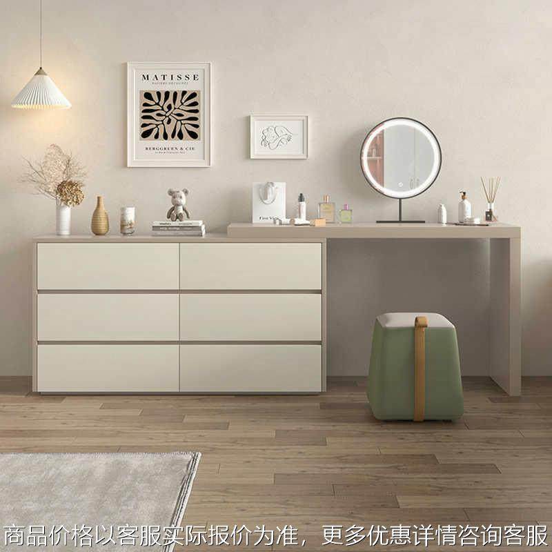 实木梳妆台斗柜一体简约现代化妆台收纳柜小户型卧室化妆桌床尾柜,住宅家具,梳妆台/桌,淘宝优惠券,粉丝福利购,淘宝优惠卷