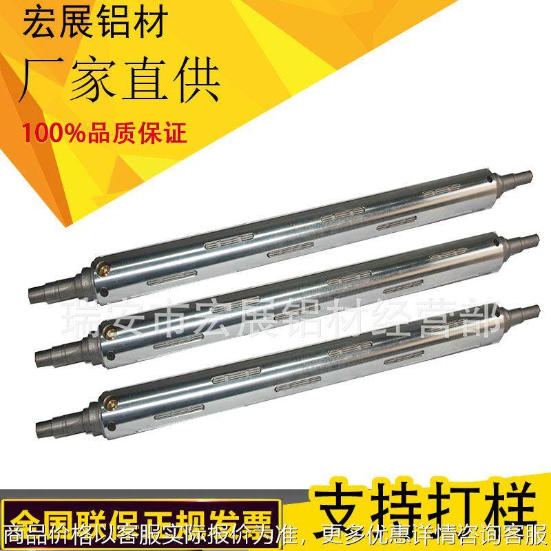 吹膜机印刷机制袋械配件寸键条气涨轴法兰式气胀轴收料放料