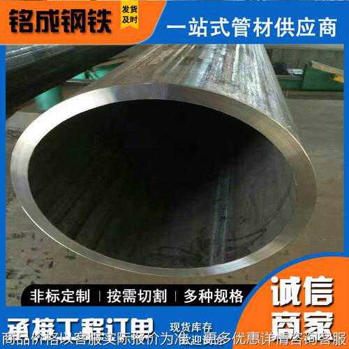 现货A671Gr.60频直缝焊管Q355E输送流体无缝钢管定尺切割