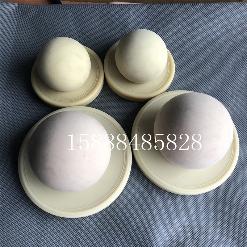 ARO气动隔膜泵配件 2寸英格索兰山道橡胶隔膜球93358-A 座94328-A