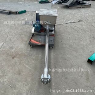 天津工业细盐定量喂料机zcjb 氯化锰粉末定量给料机给粉机 直供