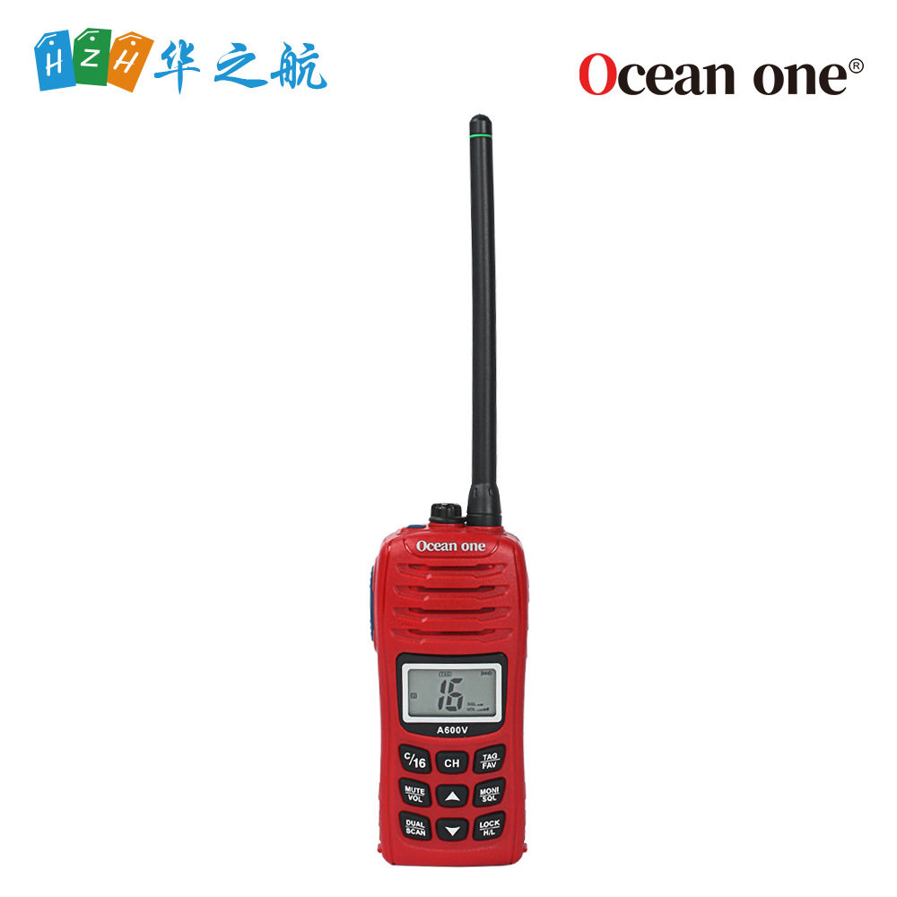 Ocean one 船用消防对讲机 防爆海事船用对讲机 A600V ATEX防爆