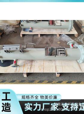 石油化工油水聚结分离卧式航空燃料汽油聚结1-5MPa中压聚结分
