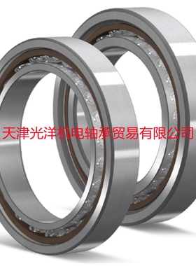 NSK轴承 70BNR19ETYNDBBLP4 70BNR20ETYNDBBLP4 70BNR10ETYNDBB