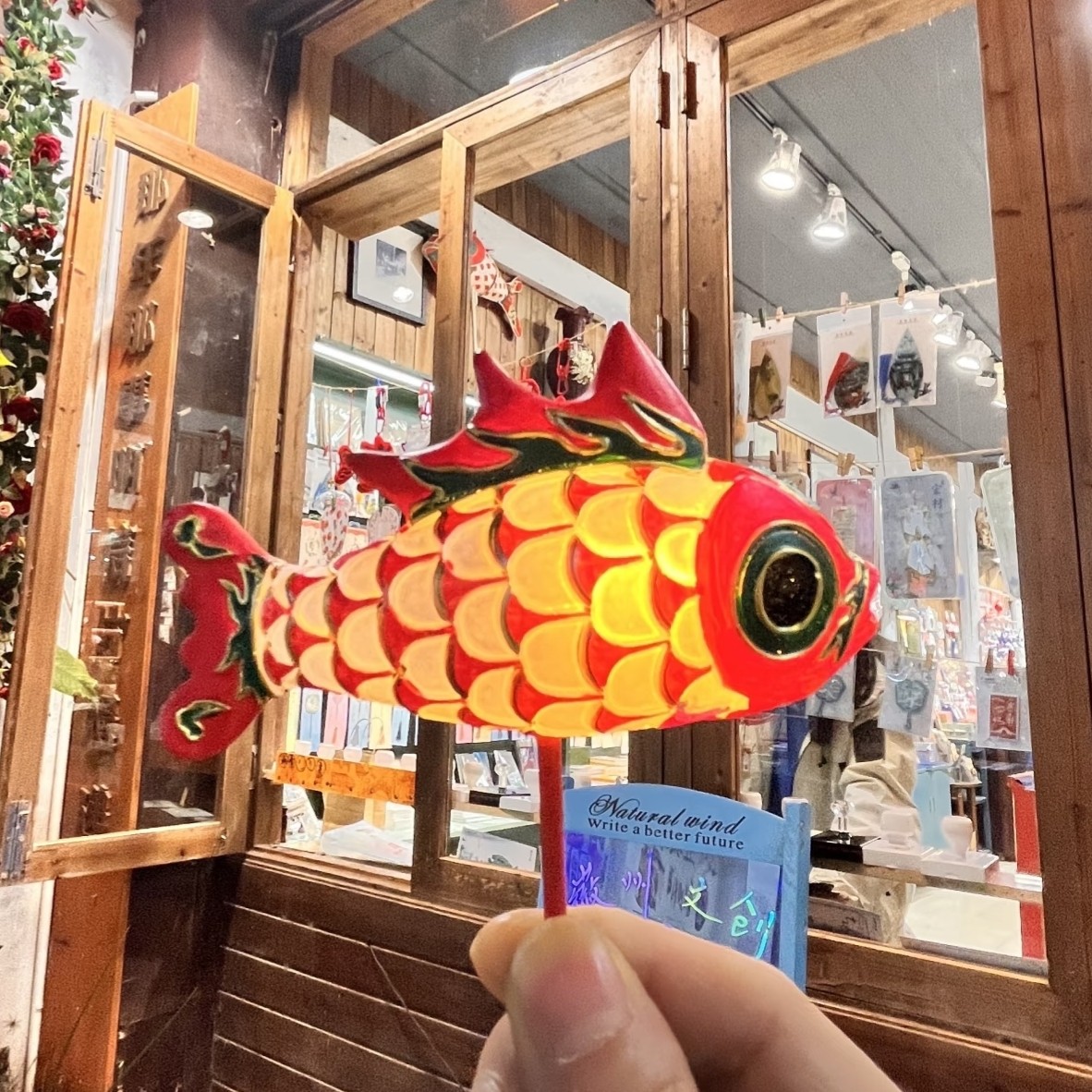 大魚徽州魚灯发光鱼灯冰箱贴国潮手持鱼灯伴手纪念品非遗礼物