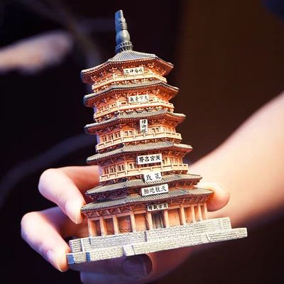 山西古建应县木塔树脂冰箱贴磁贴立体浮雕旅游收藏文创纪念品摆件