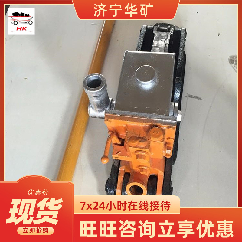 一机两用手推式液压起拨道器 YQB-250手推式液压起拨道器