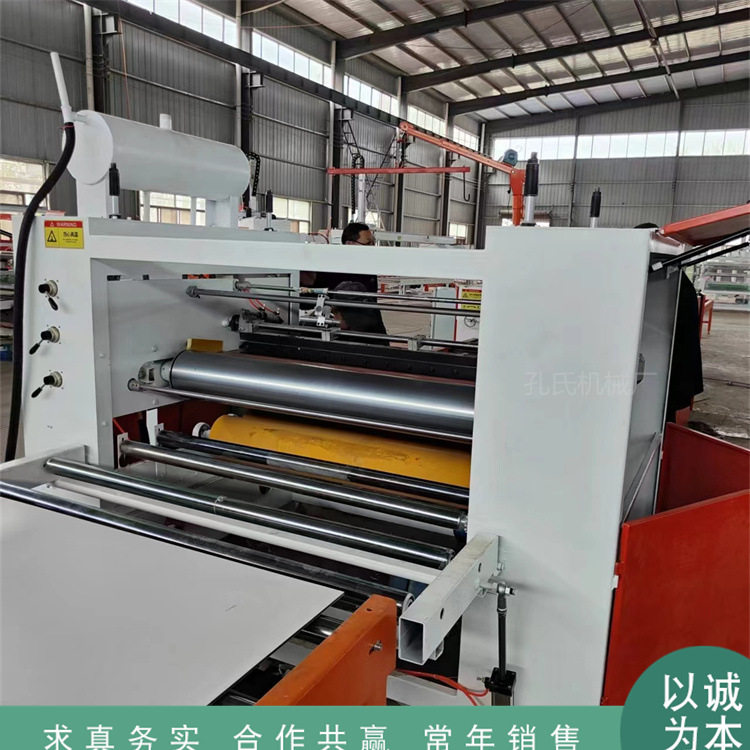 装饰大板家具板MDF刨花板贴膜机 全自动玻璃棉岩棉板铝箔覆膜机,机械设备,其他机械设备,淘宝优惠券,粉丝福利购,淘宝优惠卷