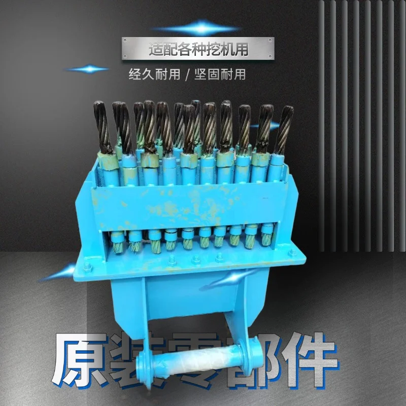 三排新款活轴挖机钢丝刷 仰拱挖机钢丝刷 32.5粗度仰拱钢刷
