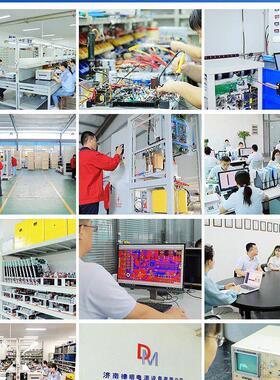 300K500KW10KW水电储479能变流器并网一体双向0储能逆离0变器