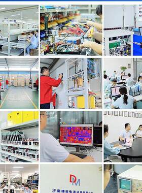 300K500KW10KW水电储479能变流器并网一体双向0储能逆离0变器