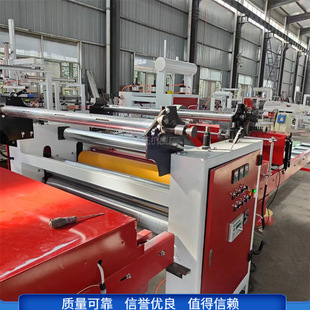 密度板宝丽纸华丽纸双面贴纸机 皮革贴合机 卷对卷无纺布贴布机