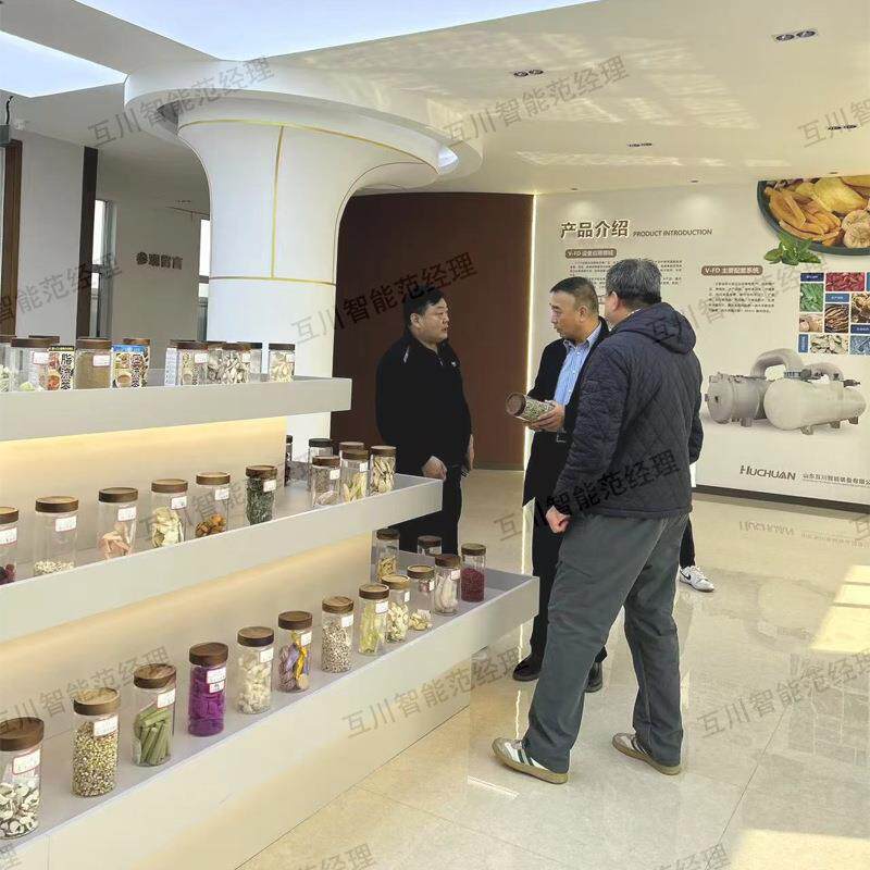 冻干段豆腐全自动RSL6平方香菜小葱真冻干机食品低温冷空冻0干燥