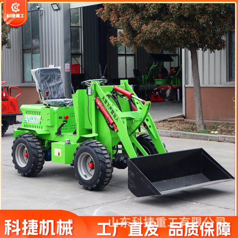 柴油小铲车农用养殖场清粪车建筑工程铲车小型柴油四驱装载机