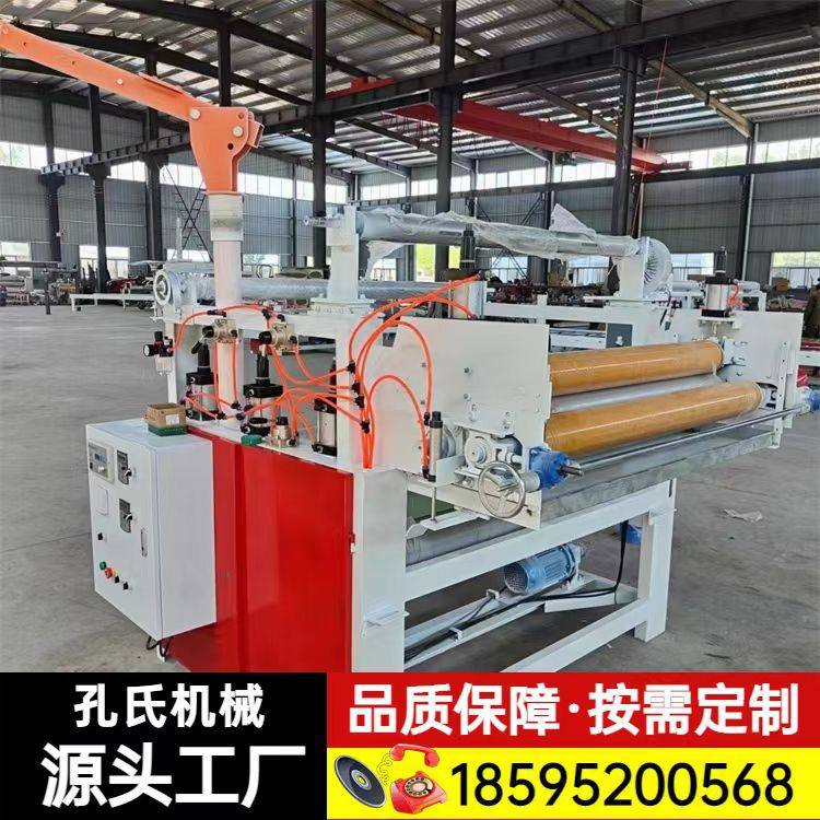 木饰面碳晶板覆膜机 密度板木纹纸贴面机 带修边竹木纤维板贴膜机,机械设备,其他机械设备,淘宝优惠券,粉丝福利购,淘宝优惠卷