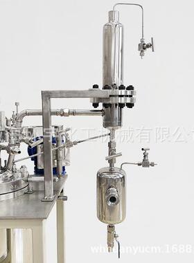 5L力密封应防爆耐腐蚀反釜智能温控GSH磁带冷凝蒸馏釜