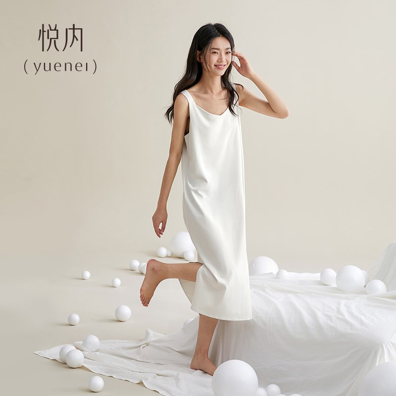 【带胸垫】悦内睡裙女士睡衣夏季夏天纯棉吊带背心大码.薄款纯欲