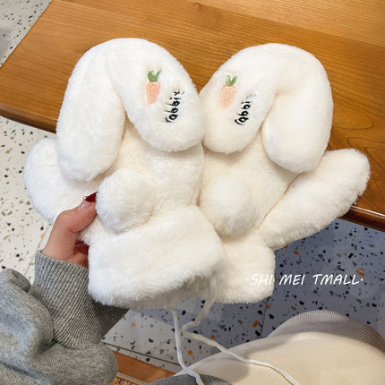 毛绒手套女冬季可爱兔儿卡通保暖加绒加厚学生骑T车防寒连指可挂