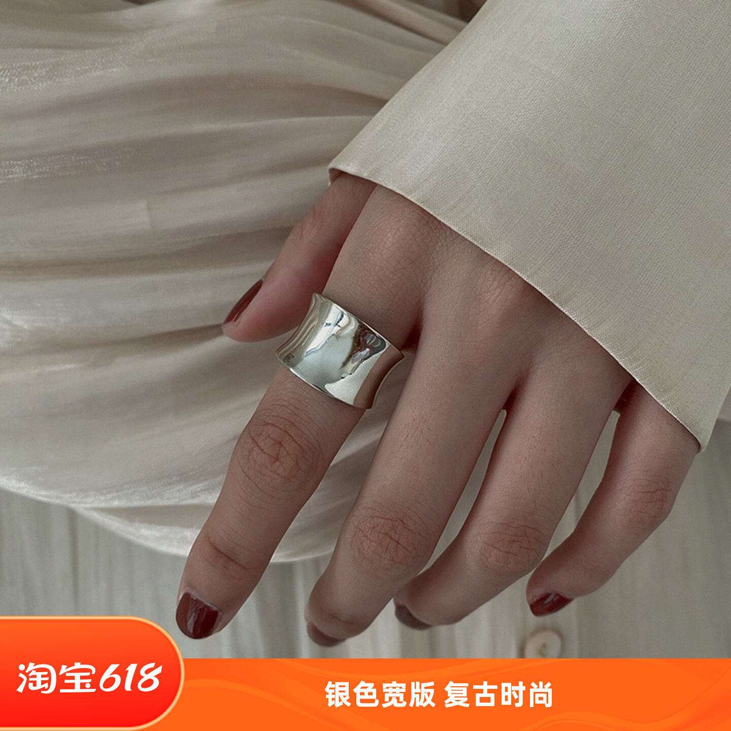 S925纯银情侣开口戒指光面/凹凸