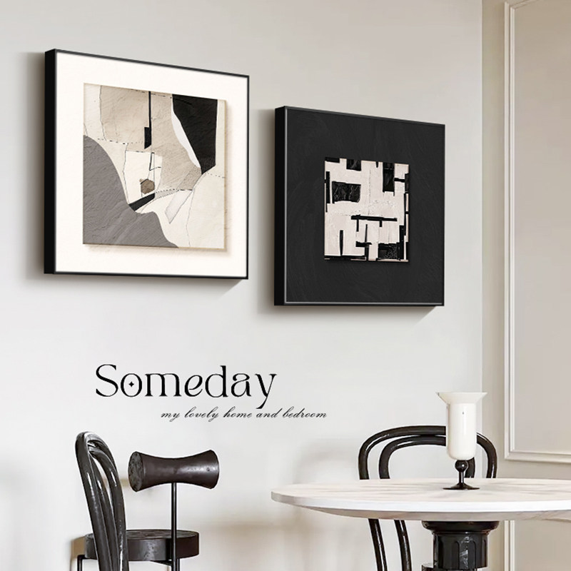 现代简约餐厅装饰画高级感黑白卧室客厅壁画抽象艺术餐桌墙面挂画