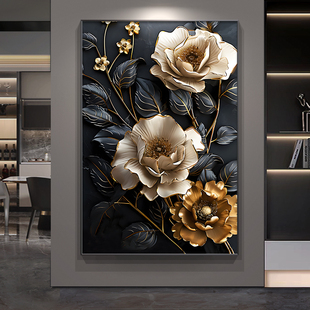轻奢高级感客厅装饰画大幅落地画沙发背景墙挂画高端玄关壁画花卉