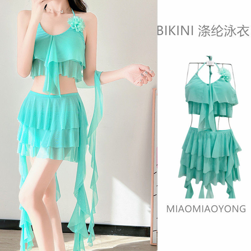 【盛夏告白】仙女游泳衣女bikini巴厘岛三件套分体度假网红泳装女