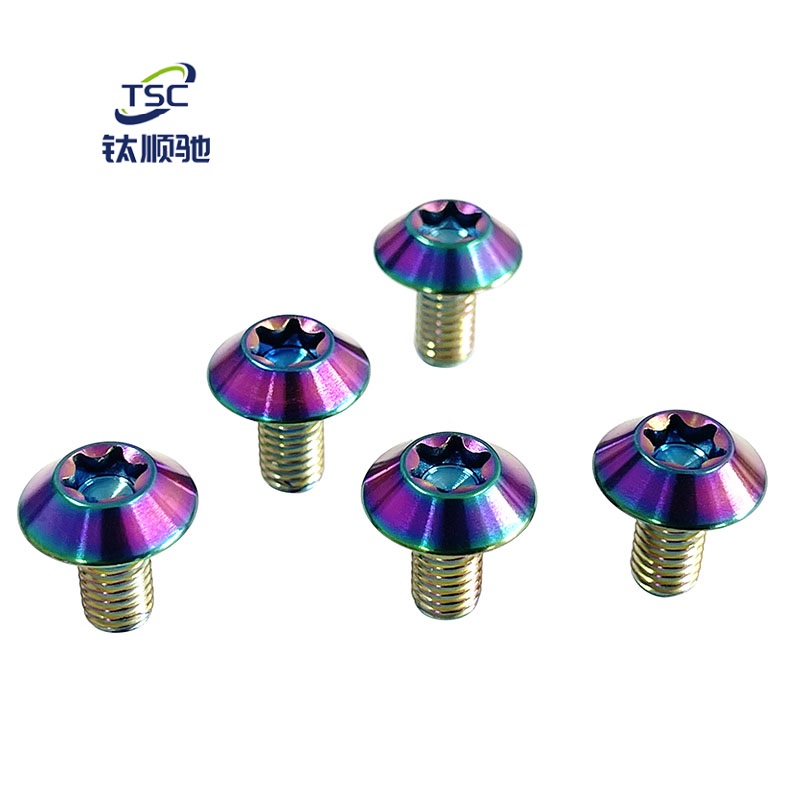 钛合金伞头螺丝高强度轻量化